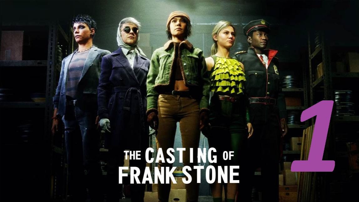 Прохождение The Casting of Frank Stone. Часть 1 Начало Легенды смотреть онлайн