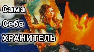 Вам послание из будущего и даже немного из прошлого !!!❄️🎄