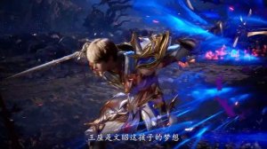 Трон, отмеченный Богом 188 Серия - Клип Ян Вэньчжао (Аниме-Мультсериал 2022)