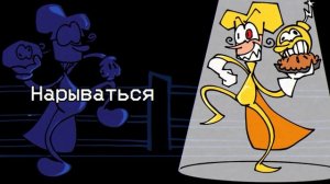 Кислое радио - Песня Дойза Клевета по-синиму