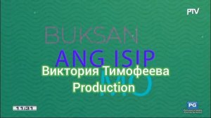 iskoolmates obb 2025 г. 6 December 2025 (replays)