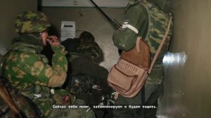 У края бездны. Фильм второй - Спасение «Малого»