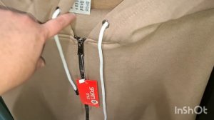 продолжение прогулки по магазинам