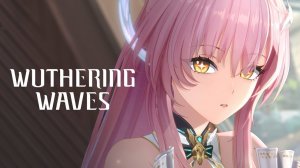 Wuthering Waves 3.0: моделька Aemeath