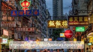 Мировые рынки трещат; Япония запускает новый цикл, США НЕ УДЕРЖАТЬ систему — и Трамп готовит...