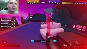 прокачка подпишека в ривалс