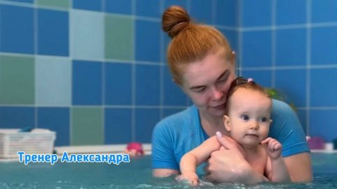 Тренер Александра Николаева