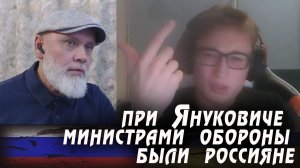 Мнение украинского ВОЕННОГО эксперта. 🔥 РулетТВ 🔥