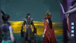 Расколотая битвой синева небес 5 сезон 176 (фрагмент)