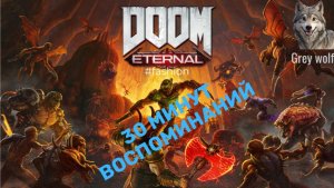 DOOM Eternal