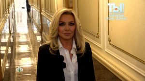 «Мне так легко стало»: Татьяна Овсиенко рассказала о разводе с мужем | «Ты не поверишь!»