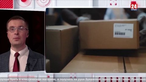 Успеть к Новому году. Монетизация науки. Вместо импорта