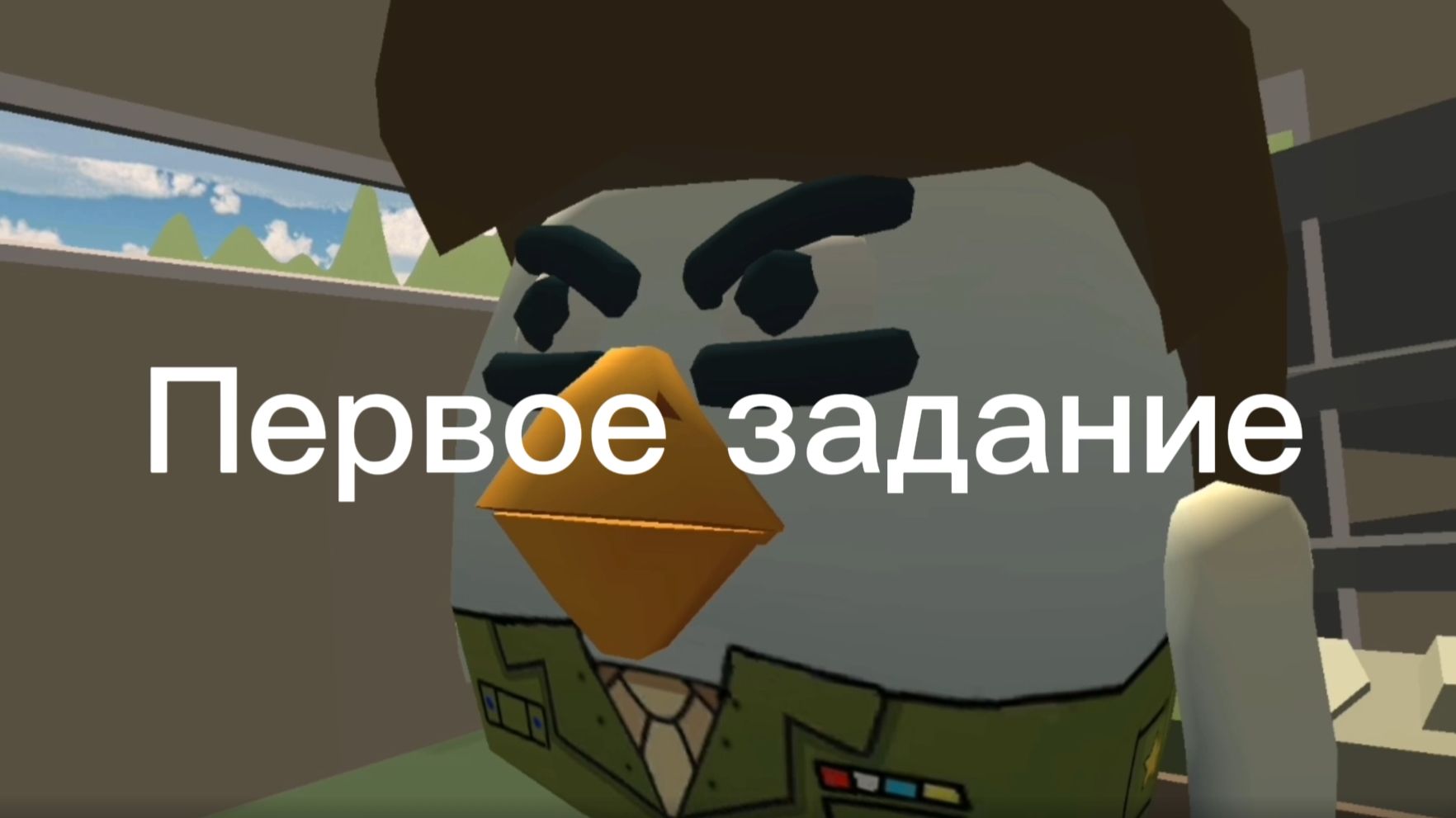 S.T.A.L.K.E.R Crean sky Первое задание смотреть онлайн