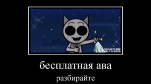 СДЕЛАЛ ГРУППУ В МАКСЕ! ССЫЛКА В ОПИСАНИЕ!🫠