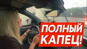 😱ПОЛНЫЙ КАПЕЦ! Анталию заливает — дороги ушли под воду!