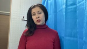 Роль - секретарь. Самопроба