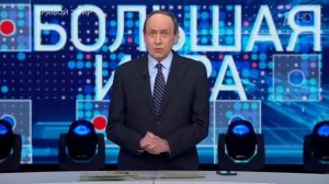 Глава Евродипломатии Кайя Каллас – просто двоечница