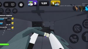 ИГРАЮ 1 НА 1 RIVALS/ROBLOX