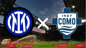 Интер - Комо