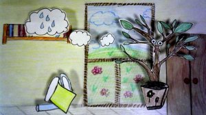 Фикус и Медведь