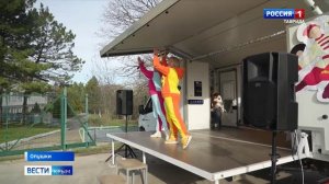 Автоклуб проводит дискотеки в сёлах Крыма