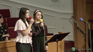 Ты прости, что поднимаю взор .....