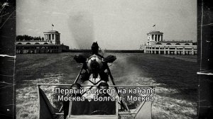 Смелая юность Фотографии, которые прятали в стол  Проявка Памяти