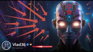 Песня: Крутой парень Влад!!! ⚡️ Премьера песни 2026 🔥 Хиты 2026❤️ Новые песни 2026