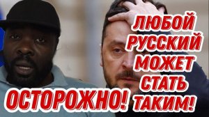 Что случилось с Зеленским?