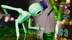 Банбан 8 ➤ Garten of Banban 8 глава ➤ 3 серия ➤ Прохождение игры ➤ Детский сад БанБан