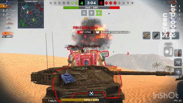 Эпичный бой на М103