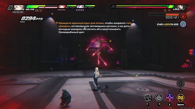 Zenless Zone Zero - Опасный штурм(2.4) - Эндгейм