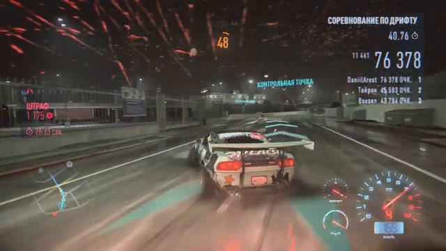 Need for Speed  Прохождение # 26