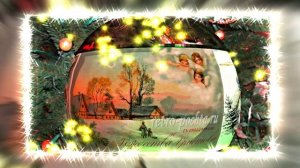 С Днём Рождественской открытки 7!!! Поздравление от Киностудии Мудрого Кота Тимофея!