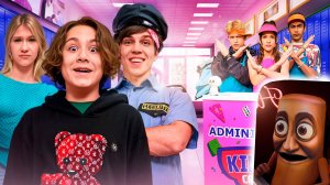 СКАНДАЛ В КАМПУСЕ 😨 ПОДРОСТКИ ПОМЕНЯЛИСЬ МЕСТАМИ 🤯 АМИНА ТАКОГО НЕ ОЖИДАЛА