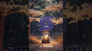 Александр Пушкин — Наслажденье (вар4)