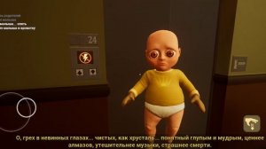 малыш в жëлтом "напишите в комм где тост"