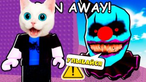 РОБЛОКС, НО Я ПРОХОЖУ ТРОЛЬ БАШНЮ СТРАШНЕОГО КЛОУНА КОТЁНОК КРОНОС