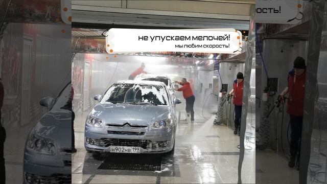 Техцентр Автобыстро Люкс