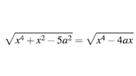 530068  АНАЛИТИКА