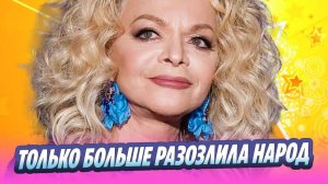 Долина совершила критическую ошибку с интервью 🔥 Новости Шоу-Бизнеса