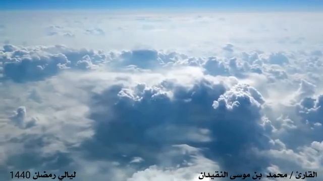 Красивое чтение Корана | Слушать Коран смотреть онлайн