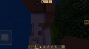 построили в лесу как построить в лесу