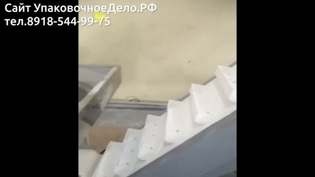 Автоматическия линия упаковки сахара в пакет по 5 кг смотреть онлайн