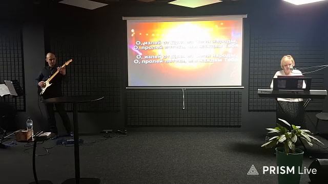 Служение 07.12.2025