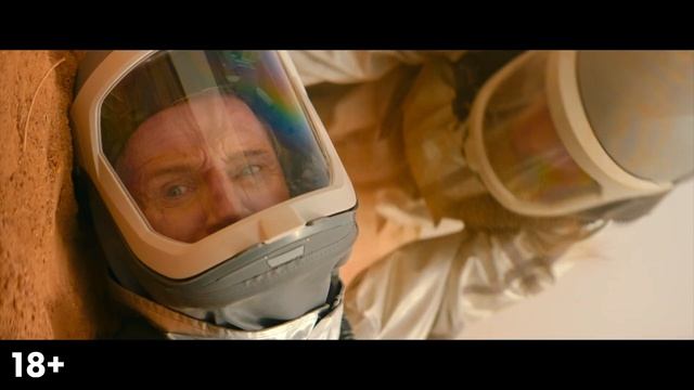 Зараза — Русский трейлер (Дубляж, 2026) Лиам Нисон смотреть онлайн