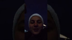 с наступающим