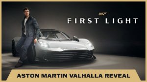 В новом трейлере 007: First Light показали прекрасный и смертоносный Aston Martin Valhalla