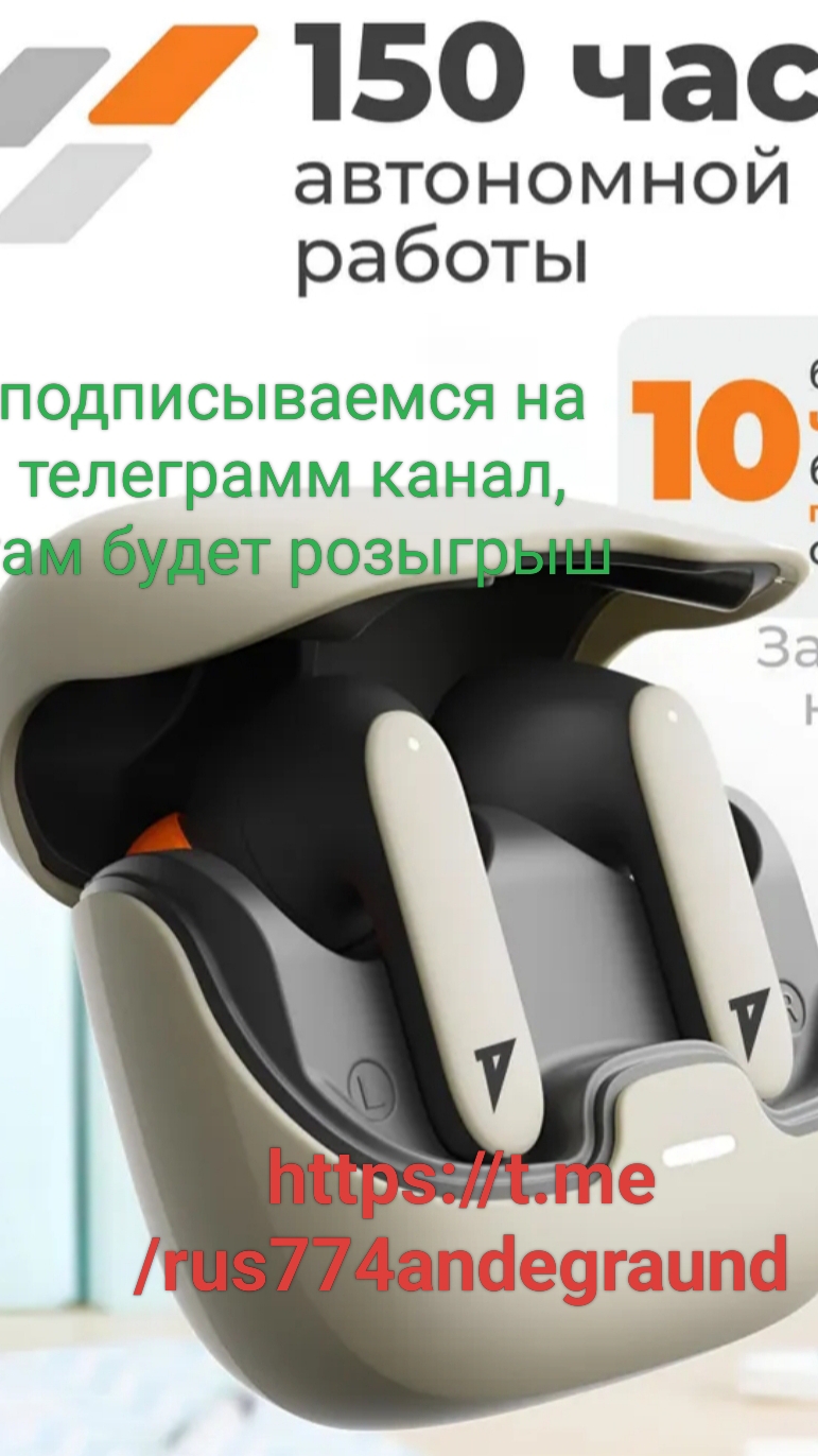 Намёки мужчин 😂