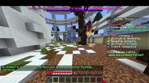 Обзор на чит Метеор! (Сделано чисто в развлекательных целях НЕ СКАЧИВАТЬ)!